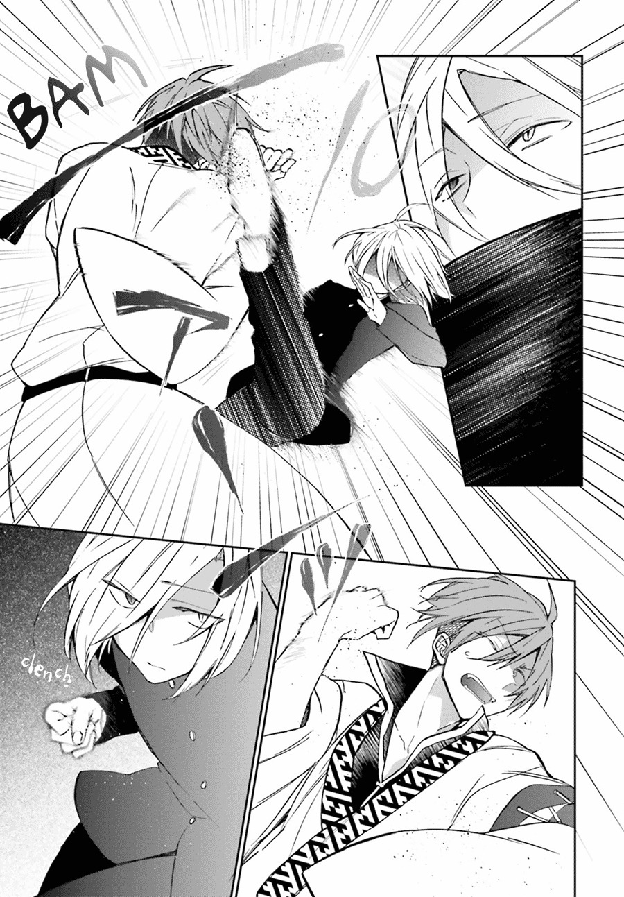 Eto Royale Chapter 6 page 7 - Chapter 6: Like a dragon obtaining its master