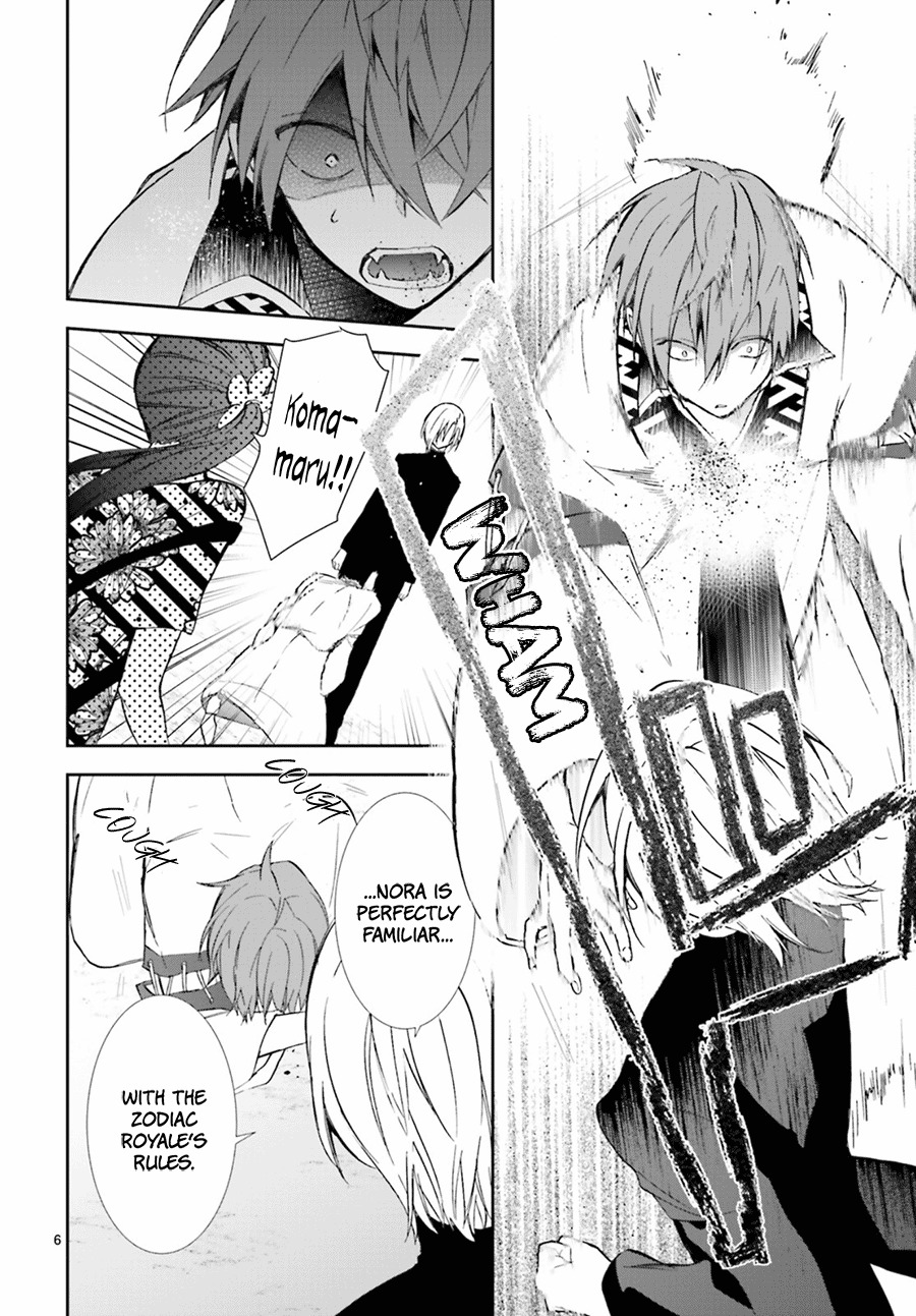 Eto Royale Chapter 6 page 8 - Chapter 6: Like a dragon obtaining its master
