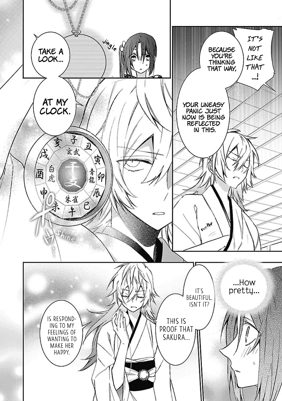 Eto Royale Chapter 7 page 11 - Chapter 7: 7th Animal - A Clash Between Dragon And Dog