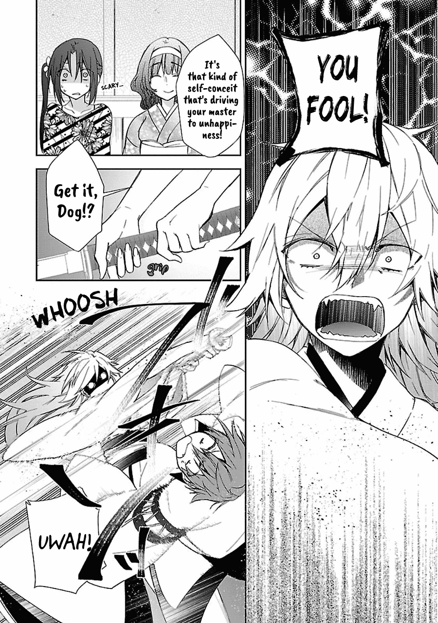 Eto Royale Chapter 7 page 13 - Chapter 7: 7th Animal - A Clash Between Dragon And Dog
