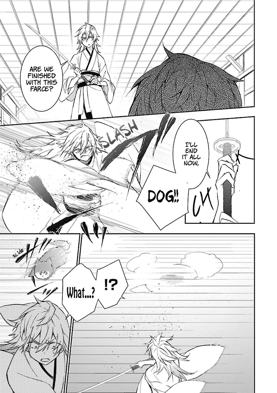 Eto Royale Chapter 7 page 20 - Chapter 7: 7th Animal - A Clash Between Dragon And Dog