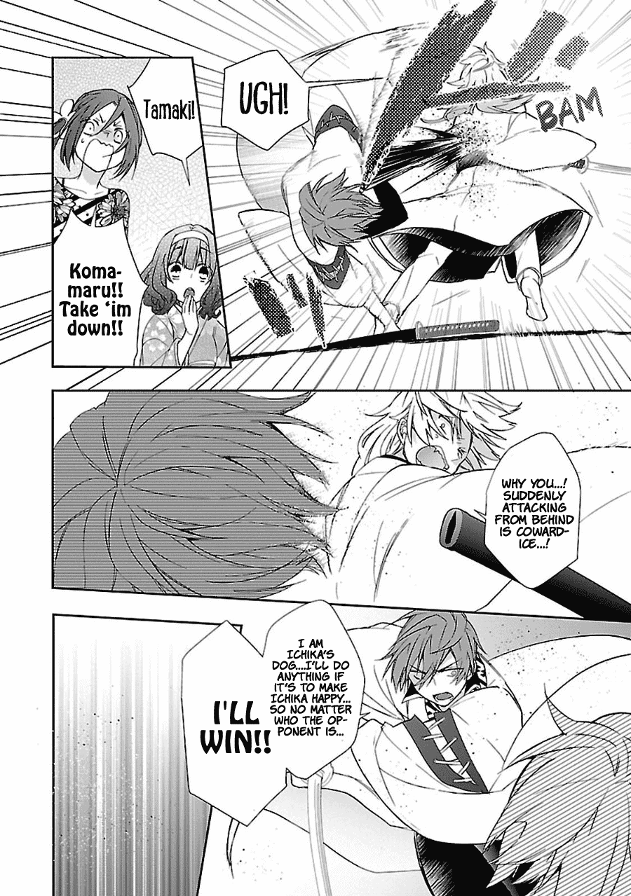 Eto Royale Chapter 7 page 21 - Chapter 7: 7th Animal - A Clash Between Dragon And Dog