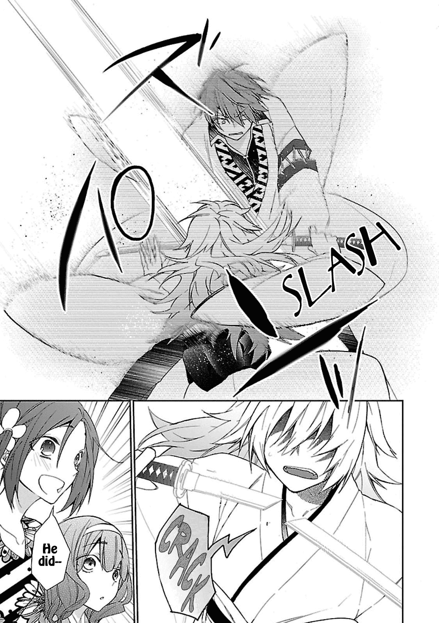 Eto Royale Chapter 7 page 22 - Chapter 7: 7th Animal - A Clash Between Dragon And Dog