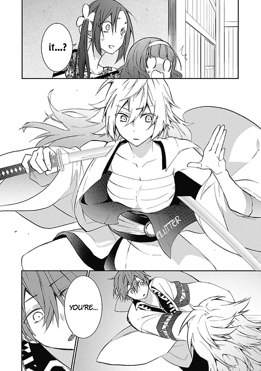 Eto Royale Chapter 7 page 23 - Chapter 7: 7th Animal - A Clash Between Dragon And Dog