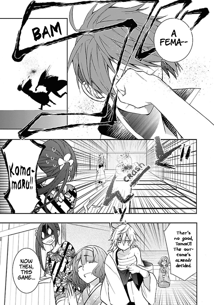 Eto Royale Chapter 7 page 24 - Chapter 7: 7th Animal - A Clash Between Dragon And Dog