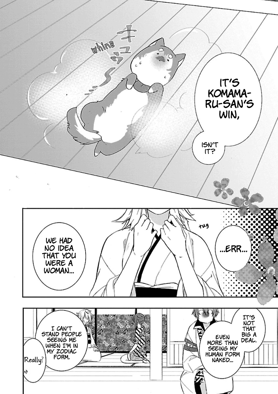 Eto Royale Chapter 7 page 25 - Chapter 7: 7th Animal - A Clash Between Dragon And Dog
