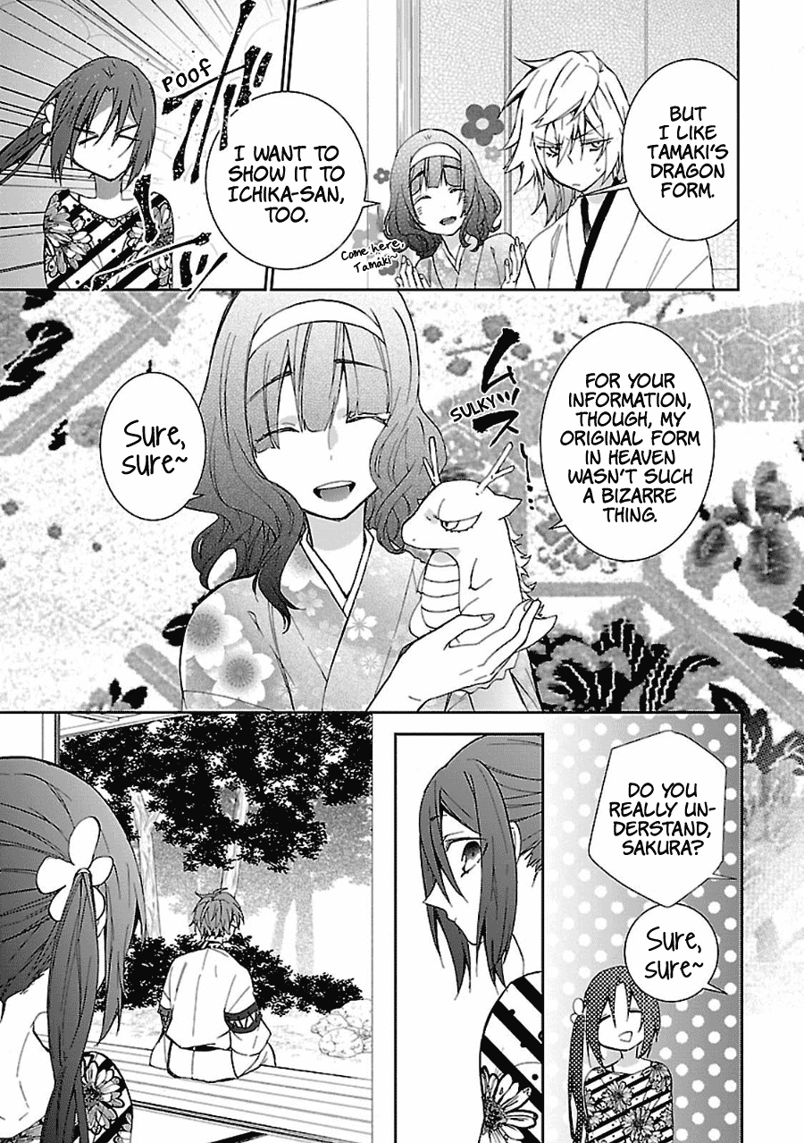 Eto Royale Chapter 7 page 26 - Chapter 7: 7th Animal - A Clash Between Dragon And Dog