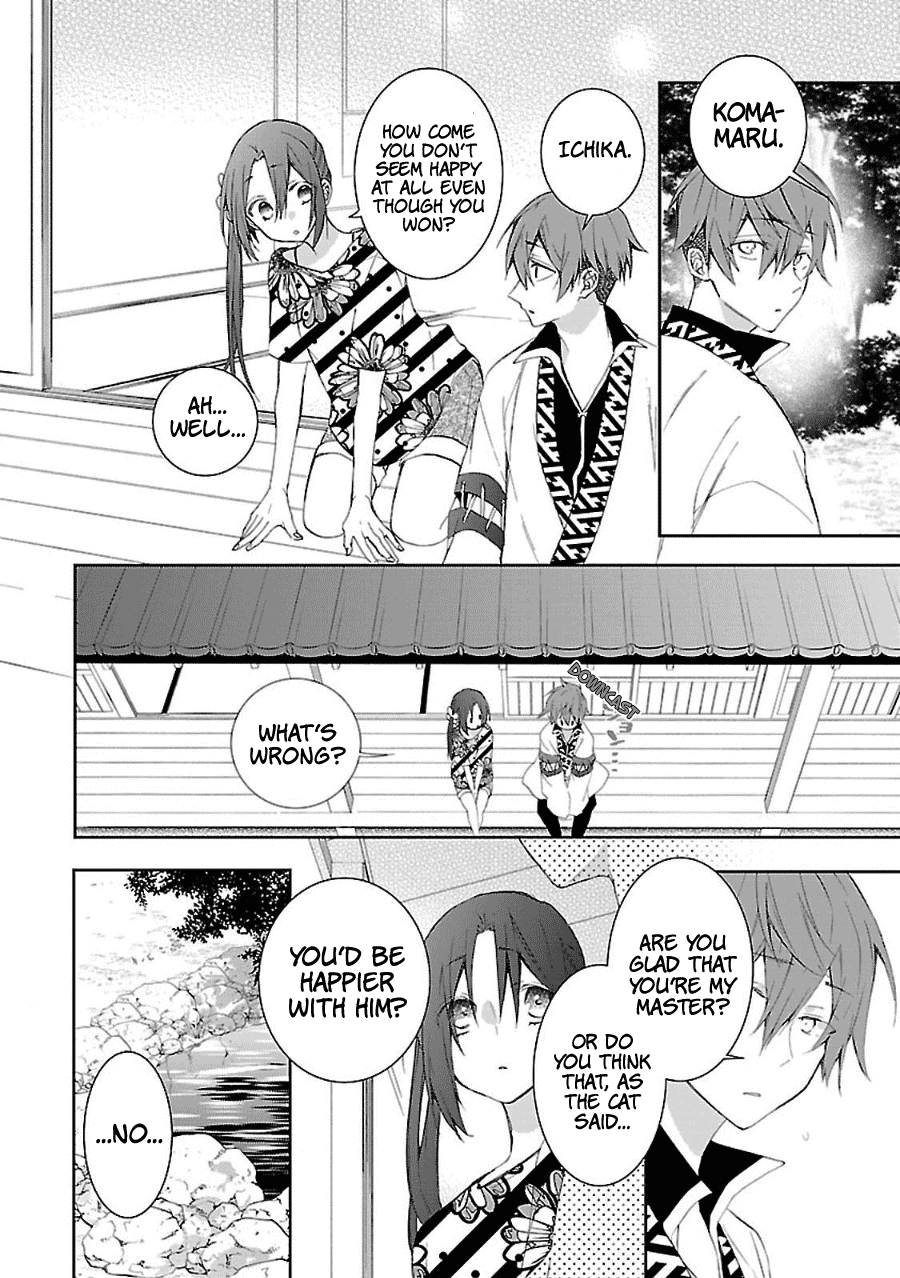 Eto Royale Chapter 7 page 27 - Chapter 7: 7th Animal - A Clash Between Dragon And Dog