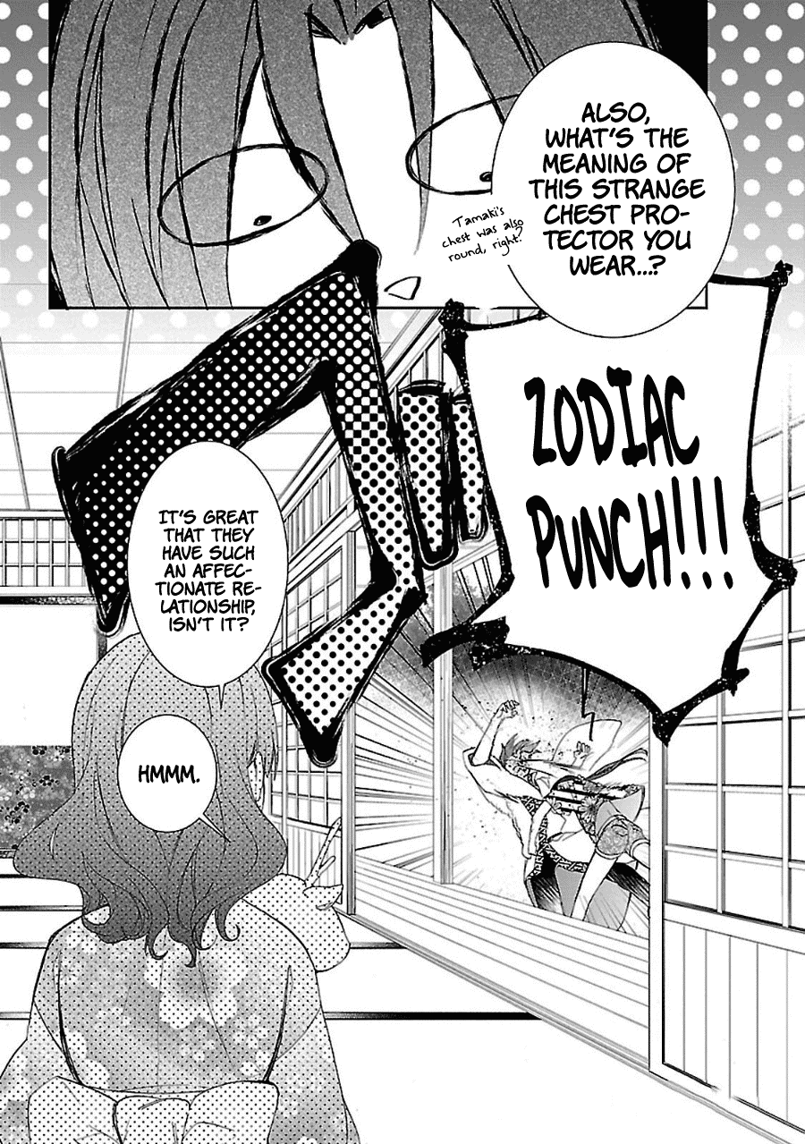 Eto Royale Chapter 7 page 31 - Chapter 7: 7th Animal - A Clash Between Dragon And Dog