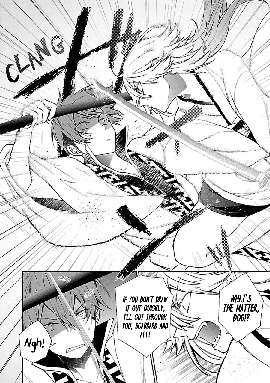 Eto Royale Chapter 7 page 5 - Chapter 7: 7th Animal - A Clash Between Dragon And Dog