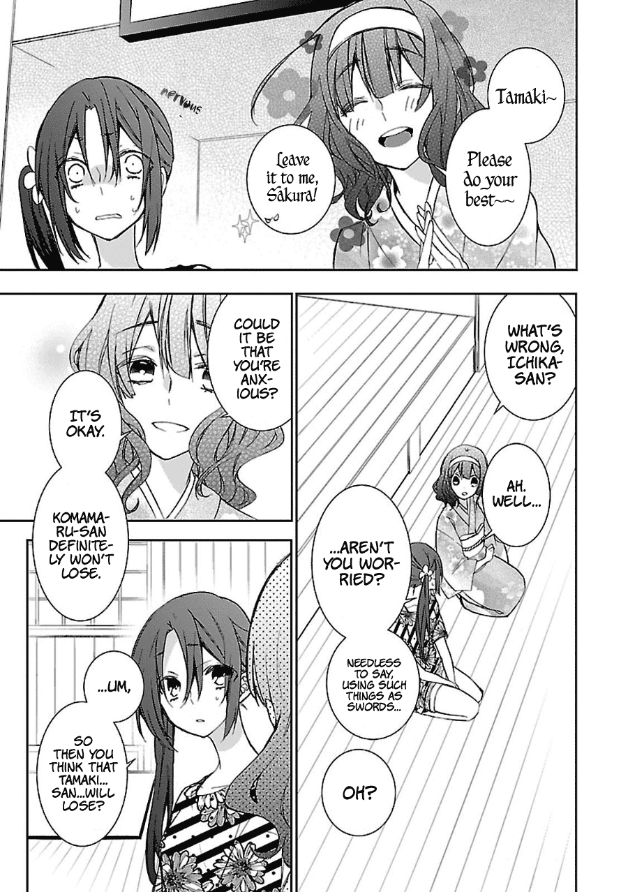 Eto Royale Chapter 7 page 6 - Chapter 7: 7th Animal - A Clash Between Dragon And Dog