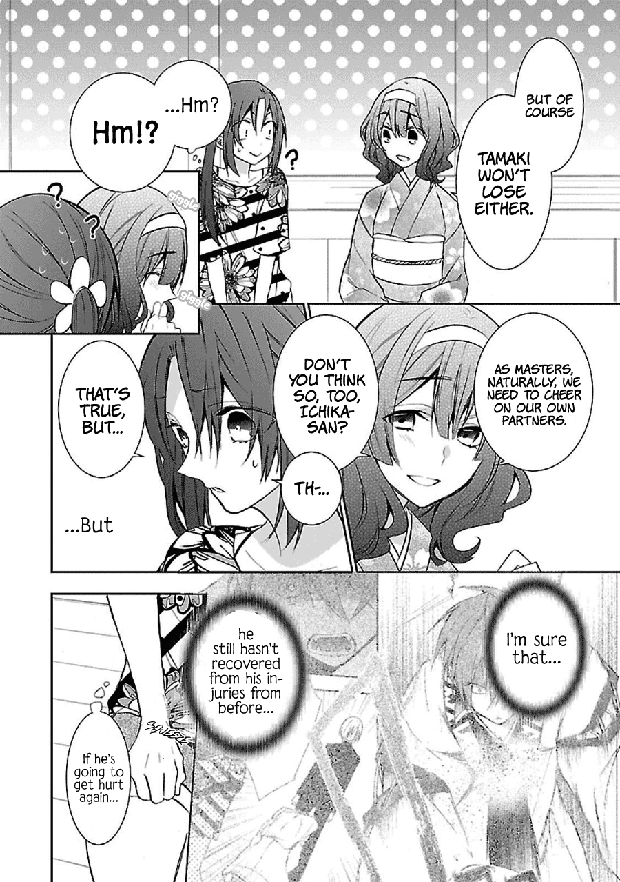 Eto Royale Chapter 7 page 7 - Chapter 7: 7th Animal - A Clash Between Dragon And Dog