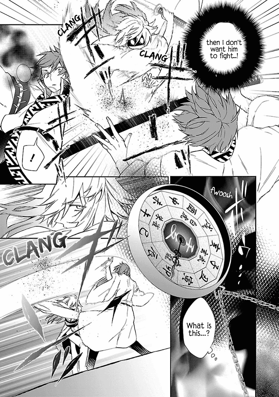 Eto Royale Chapter 7 page 8 - Chapter 7: 7th Animal - A Clash Between Dragon And Dog