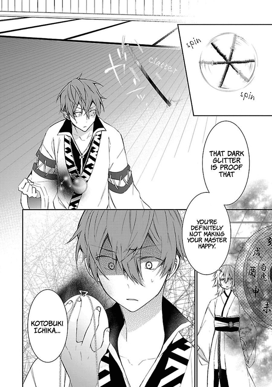 Eto Royale Chapter 7 page 9 - Chapter 7: 7th Animal - A Clash Between Dragon And Dog