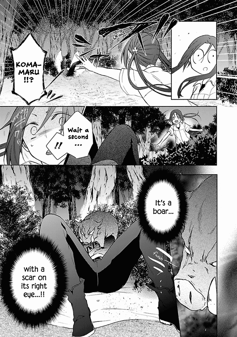 Eto Royale Chapter 8 page 12 - Chapter 8: Reckless, Blind Acceptance