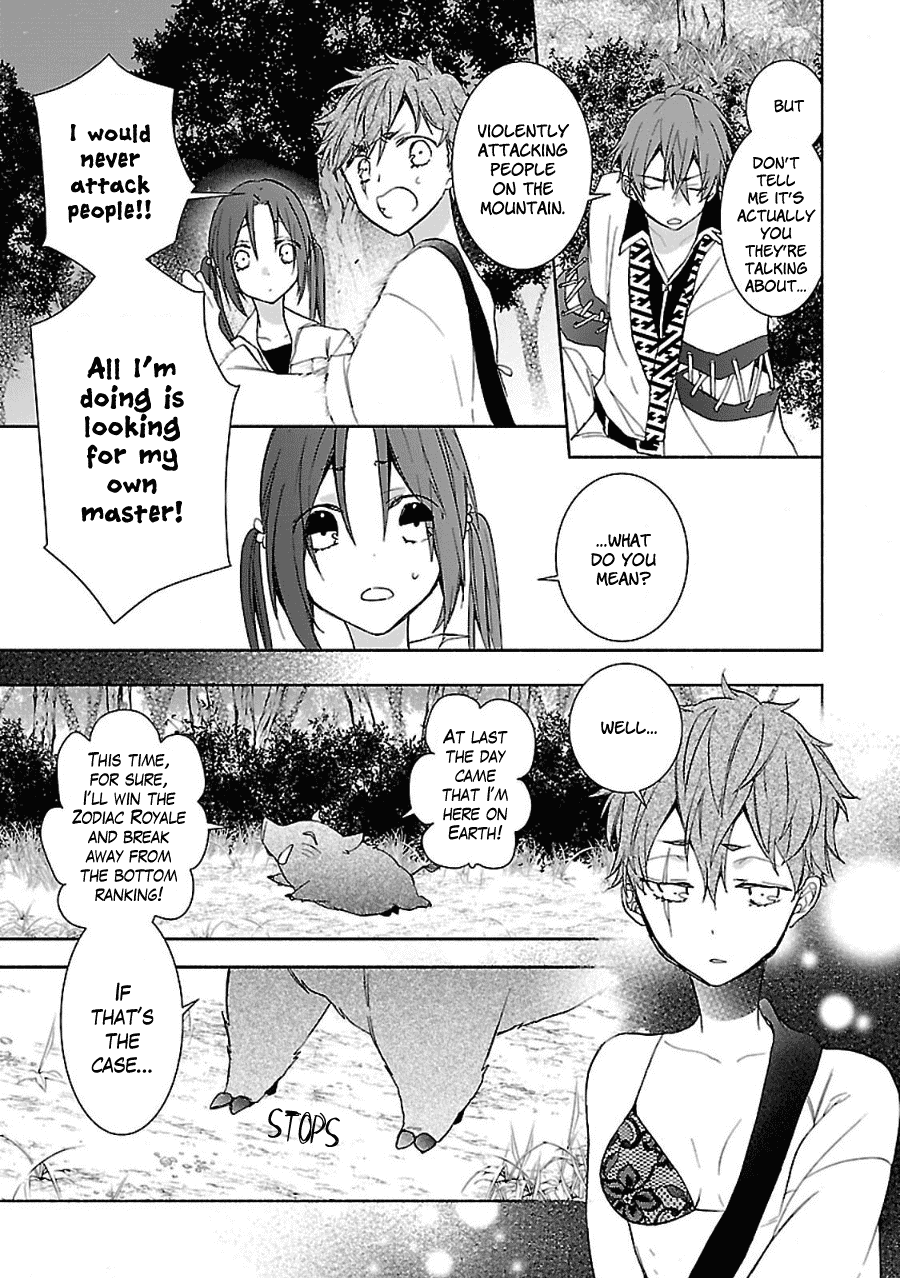 Eto Royale Chapter 8 page 16 - Chapter 8: Reckless, Blind Acceptance