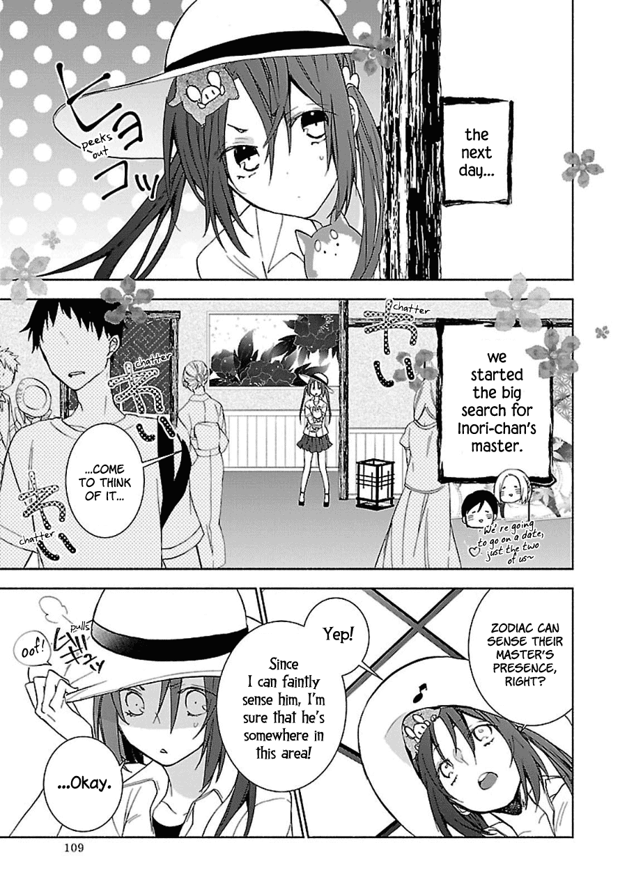 Eto Royale Chapter 8 page 20 - Chapter 8: Reckless, Blind Acceptance