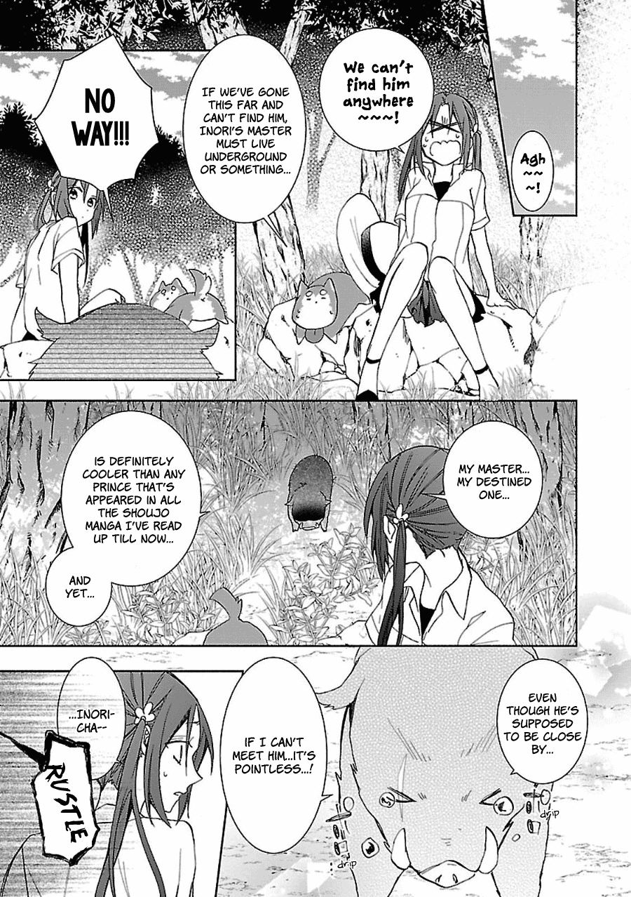 Eto Royale Chapter 8 page 22 - Chapter 8: Reckless, Blind Acceptance