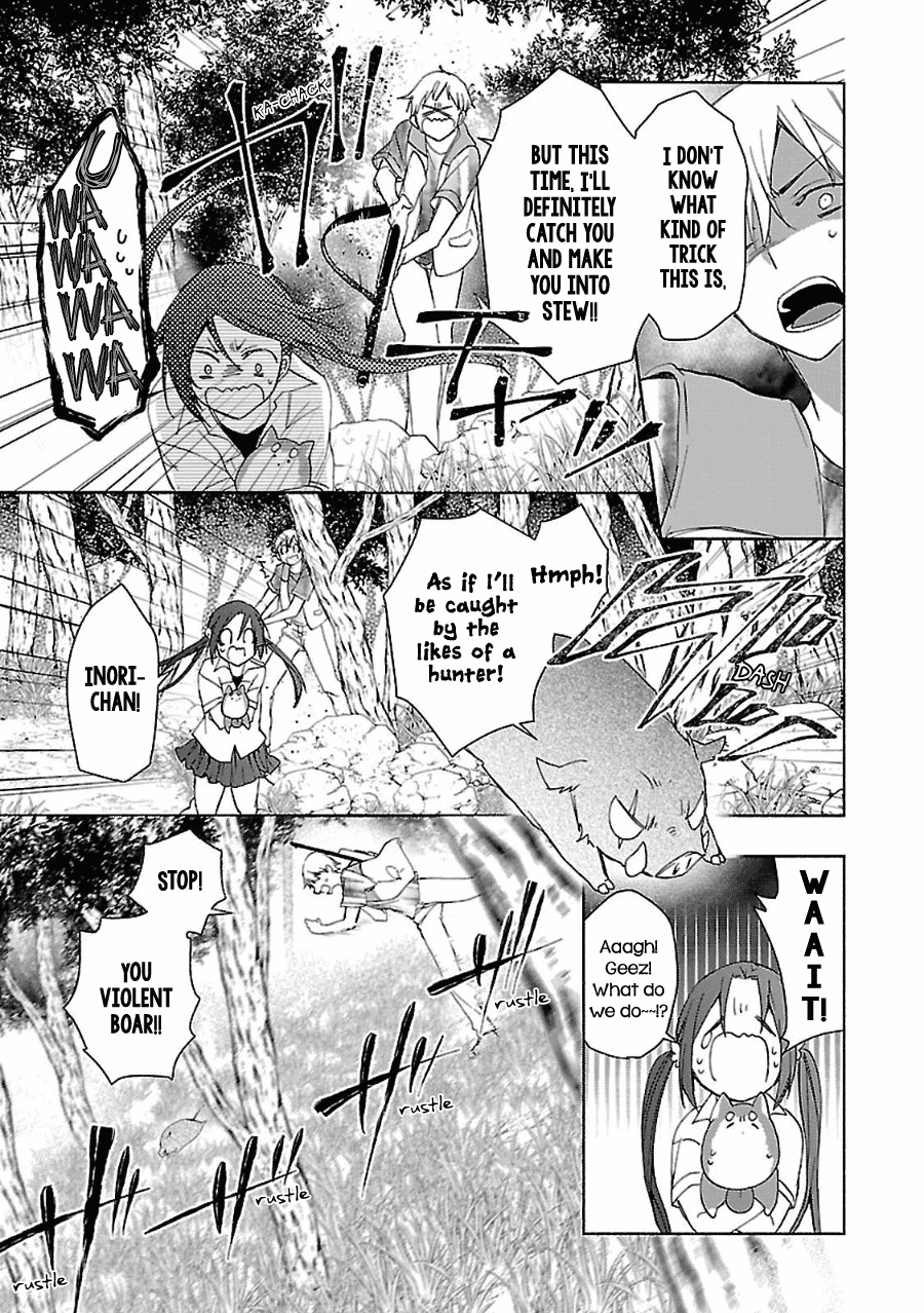 Eto Royale Chapter 8 page 24 - Chapter 8: Reckless, Blind Acceptance