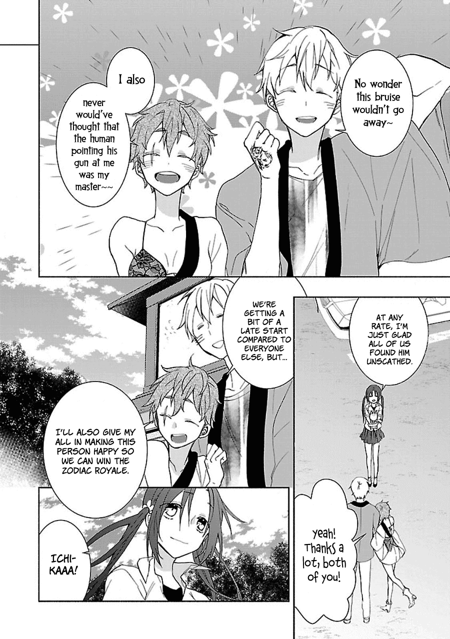 Eto Royale Chapter 8 page 31 - Chapter 8: Reckless, Blind Acceptance