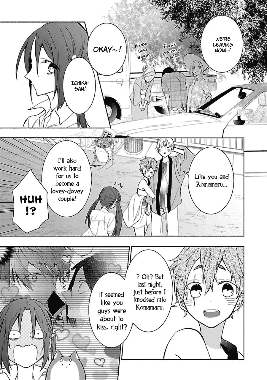 Eto Royale Chapter 8 page 32 - Chapter 8: Reckless, Blind Acceptance