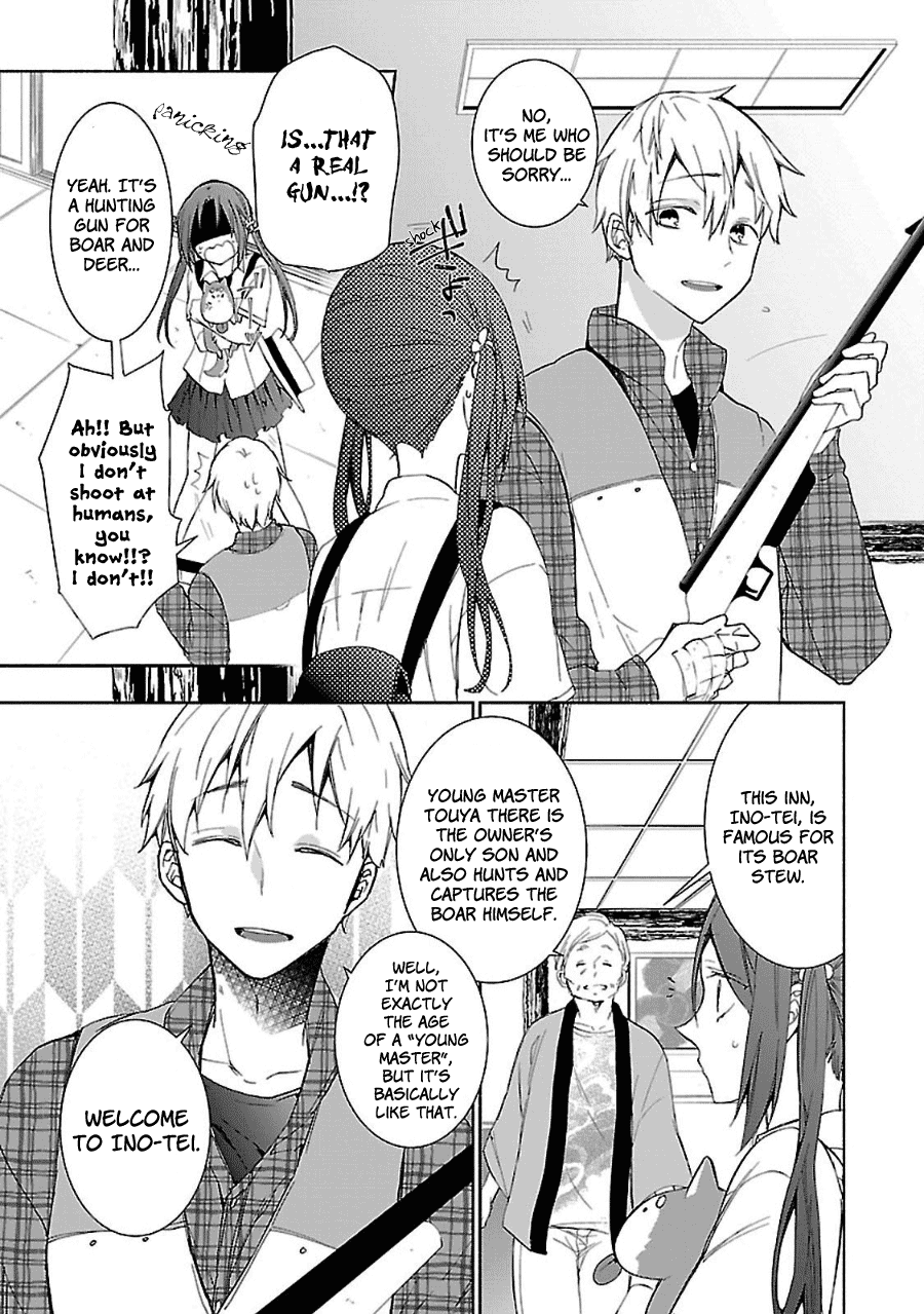 Eto Royale Chapter 8 page 6 - Chapter 8: Reckless, Blind Acceptance