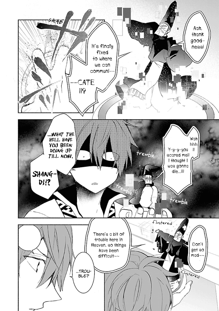 Eto Royale Chapter 9 page 11 - Chapter 9: A cornered cat will bite a dog