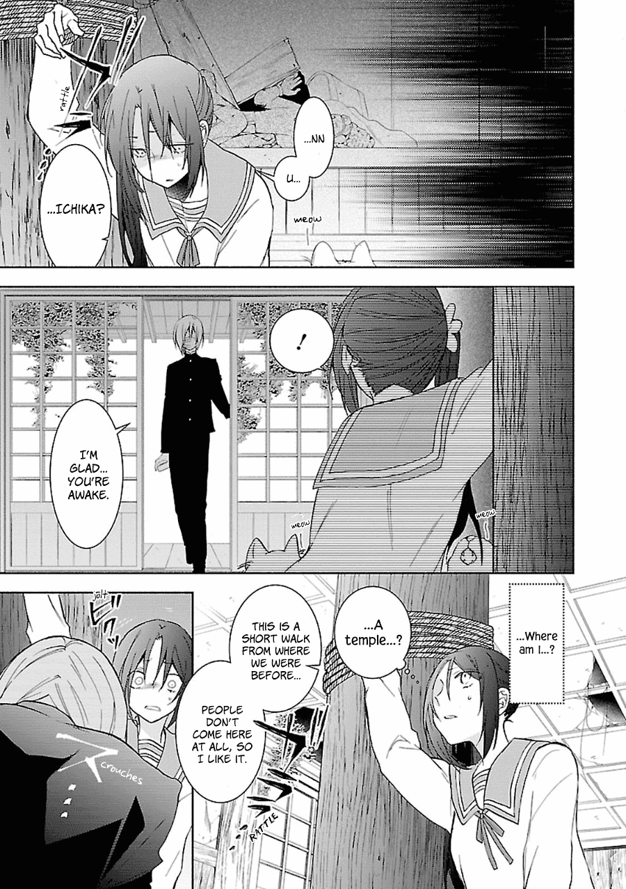Eto Royale Chapter 9 page 14 - Chapter 9: A cornered cat will bite a dog