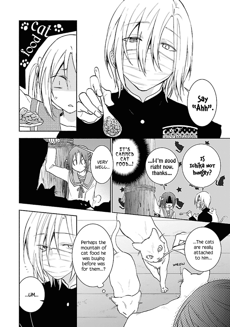 Eto Royale Chapter 9 page 15 - Chapter 9: A cornered cat will bite a dog