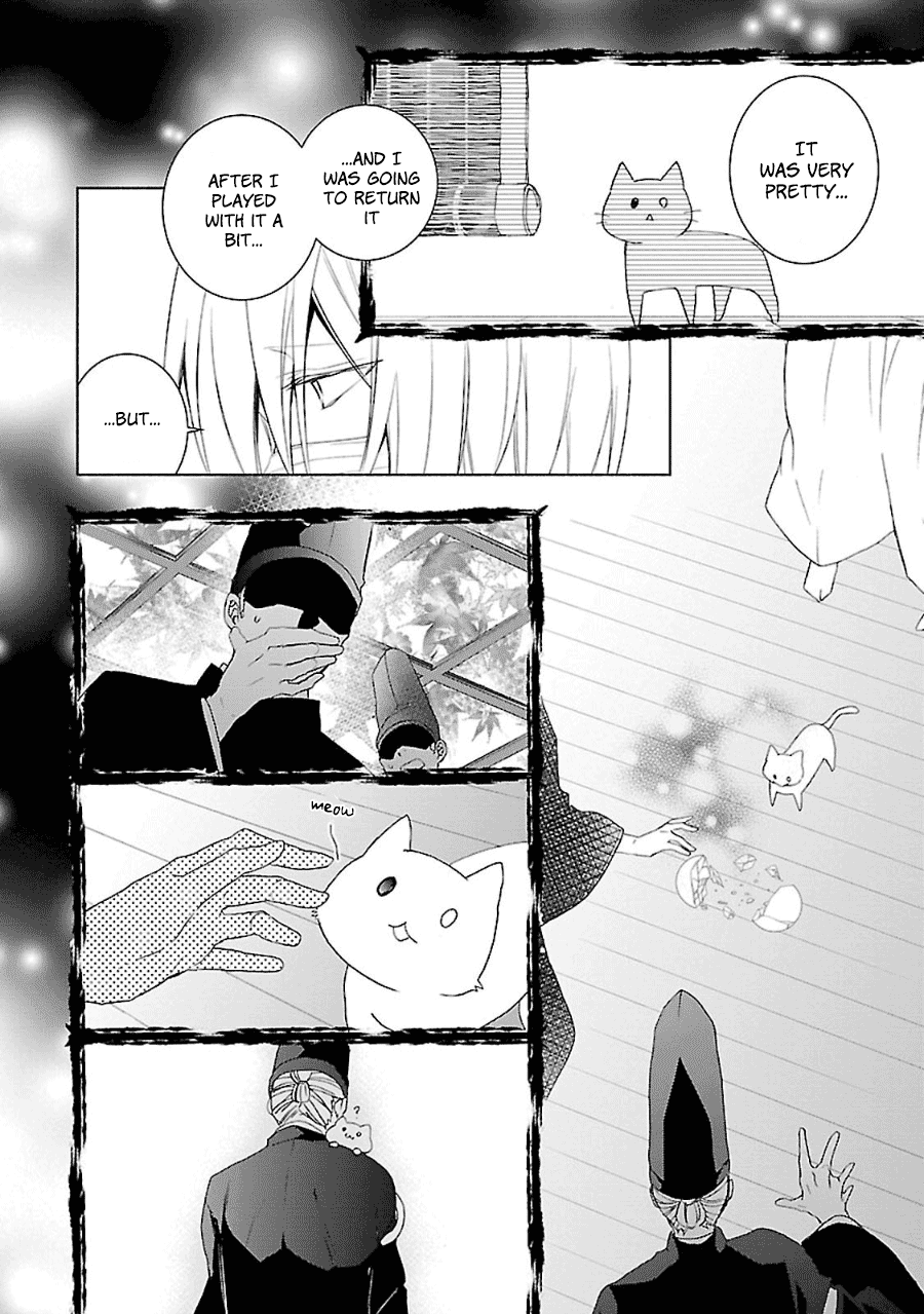 Eto Royale Chapter 9 page 17 - Chapter 9: A cornered cat will bite a dog