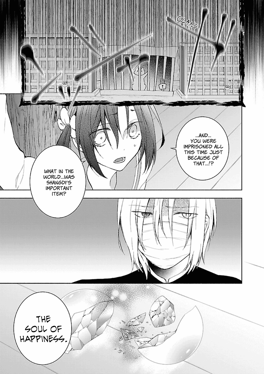 Eto Royale Chapter 9 page 18 - Chapter 9: A cornered cat will bite a dog