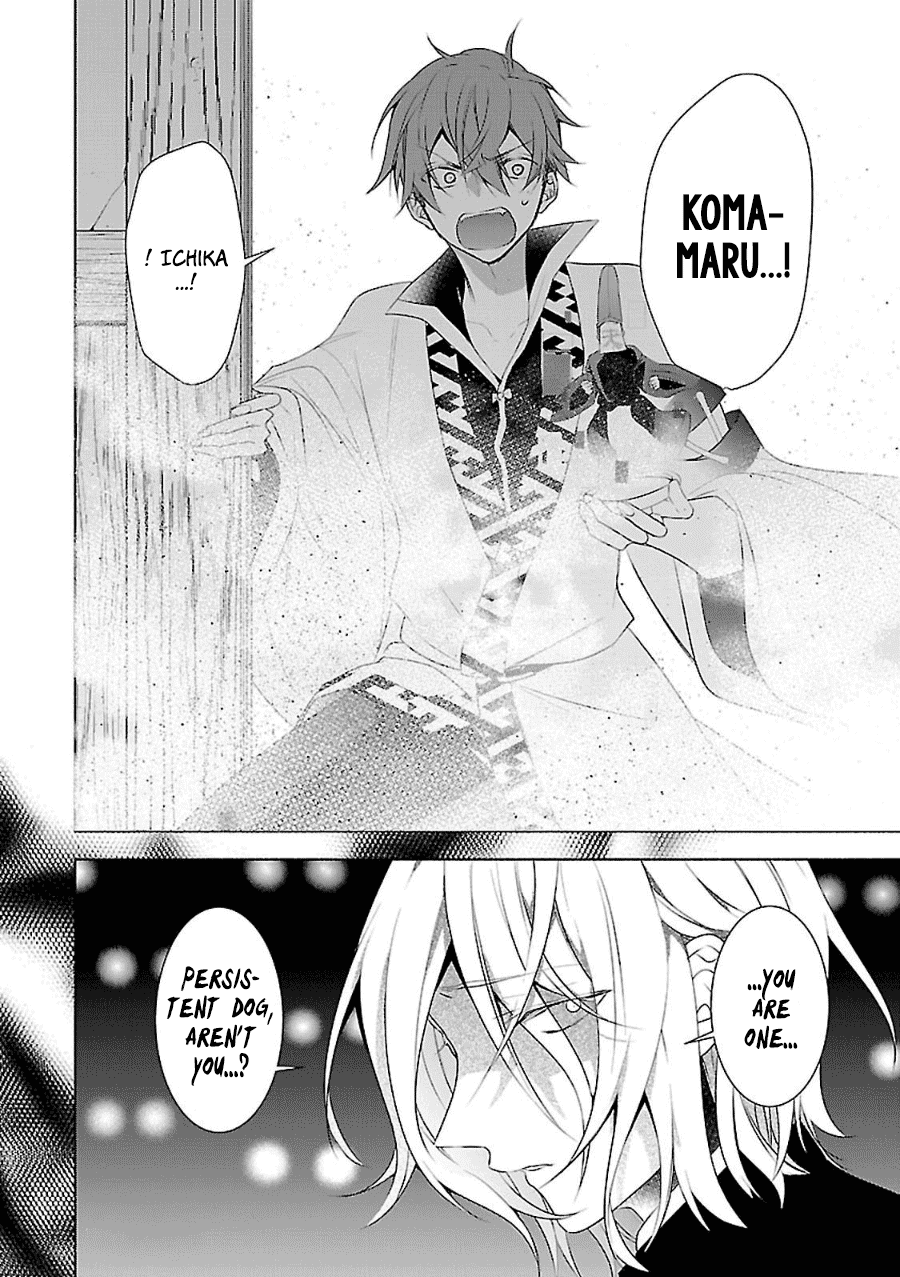 Eto Royale Chapter 9 page 25 - Chapter 9: A cornered cat will bite a dog