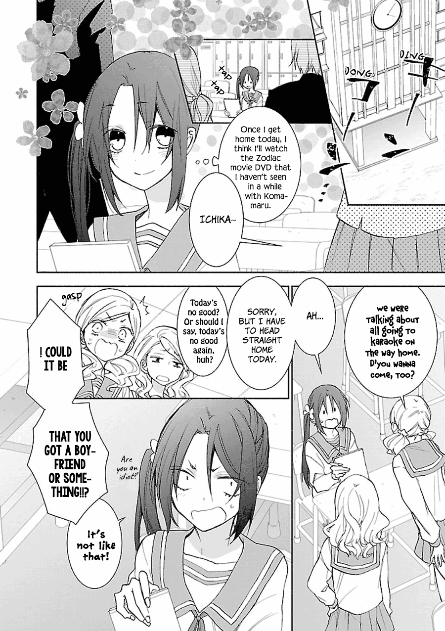Eto Royale Chapter 9 page 5 - Chapter 9: A cornered cat will bite a dog