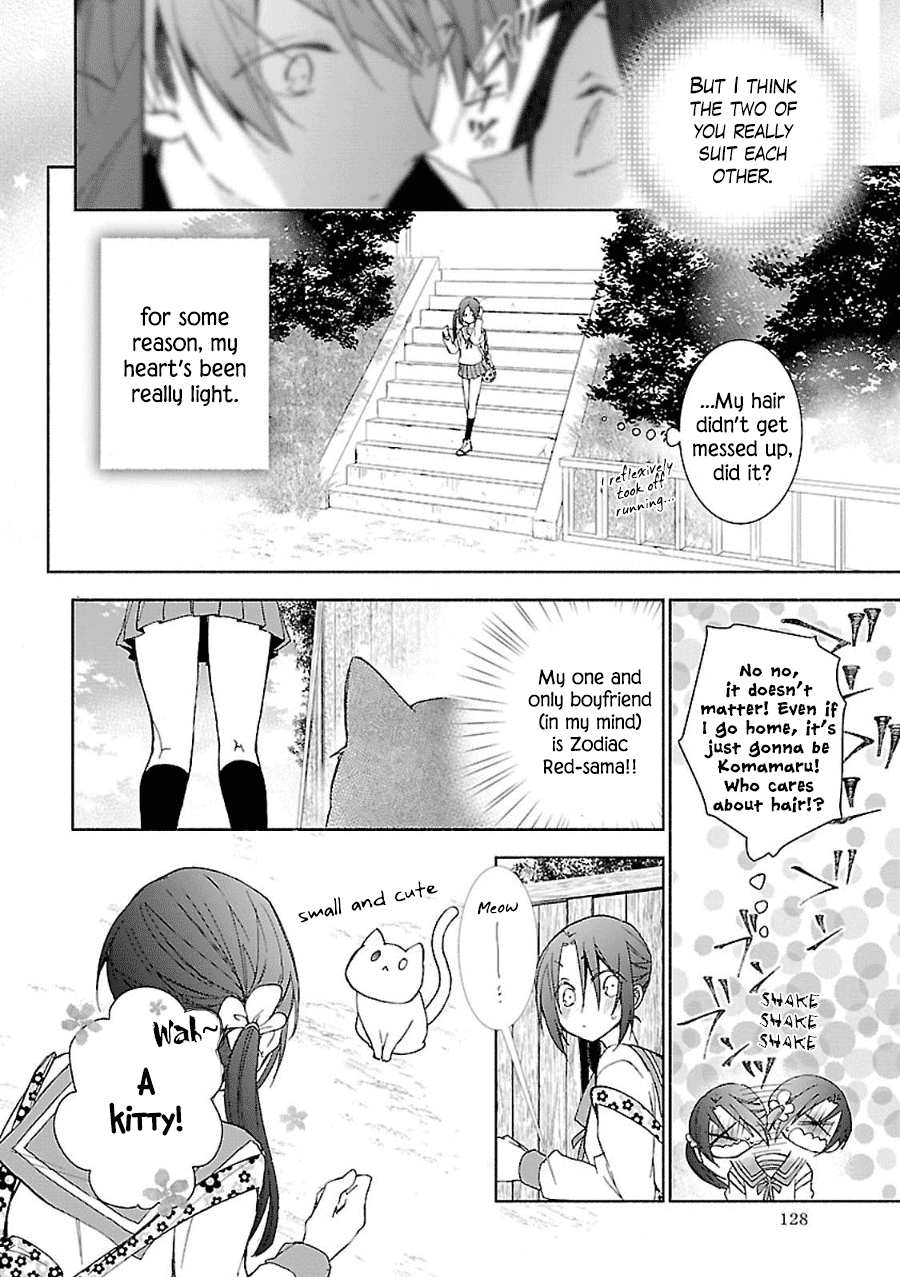 Eto Royale Chapter 9 page 7 - Chapter 9: A cornered cat will bite a dog