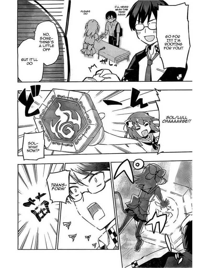Etotama Chapter 1 page 13 - Chapter 1