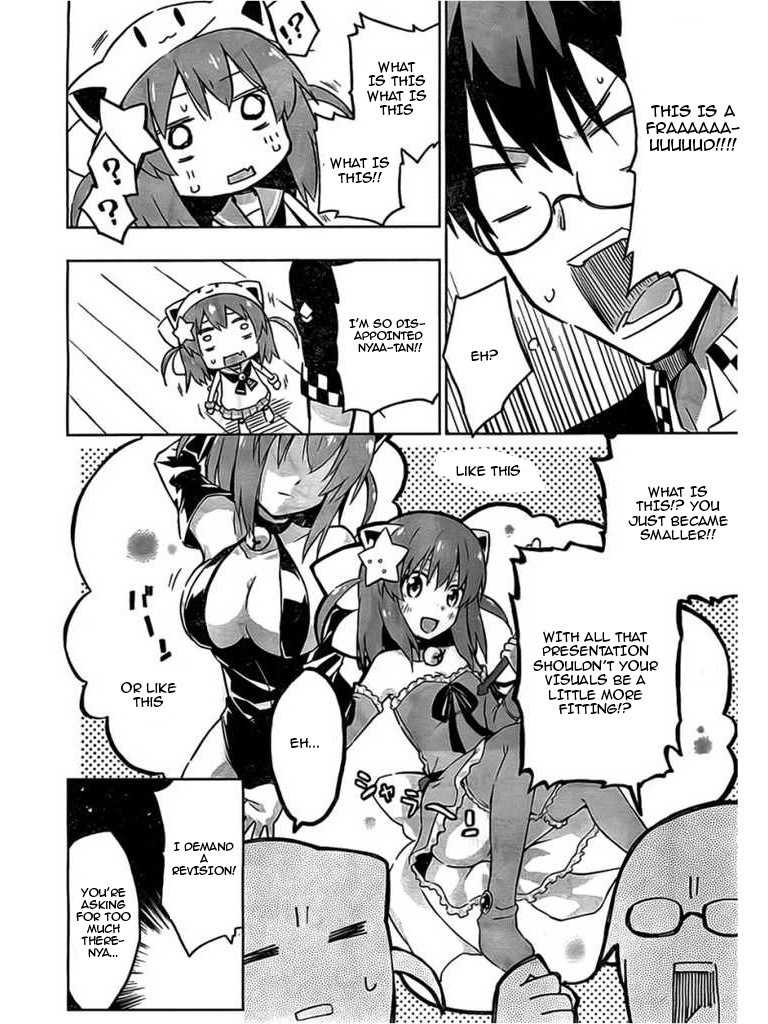 Etotama Chapter 1 page 15 - Chapter 1