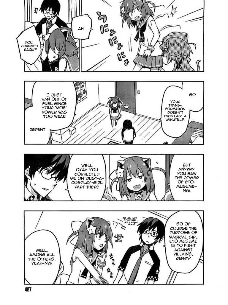 Etotama Chapter 1 page 16 - Chapter 1