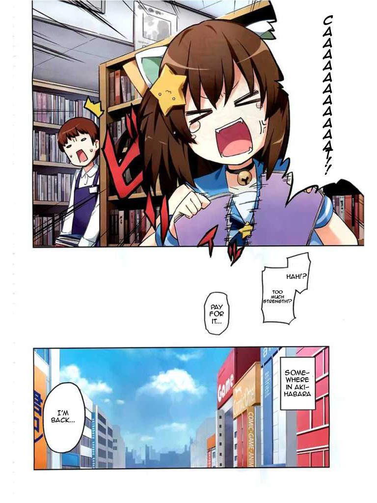 Etotama Chapter 1 page 3 - Chapter 1