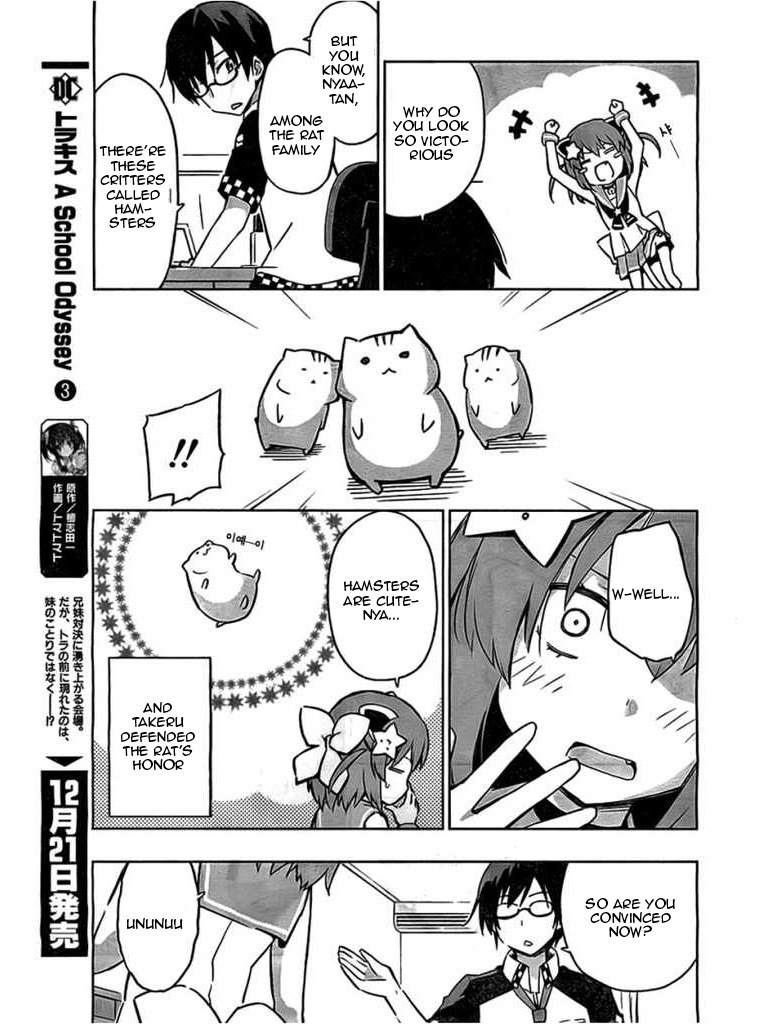 Etotama Chapter 1 page 6 - Chapter 1