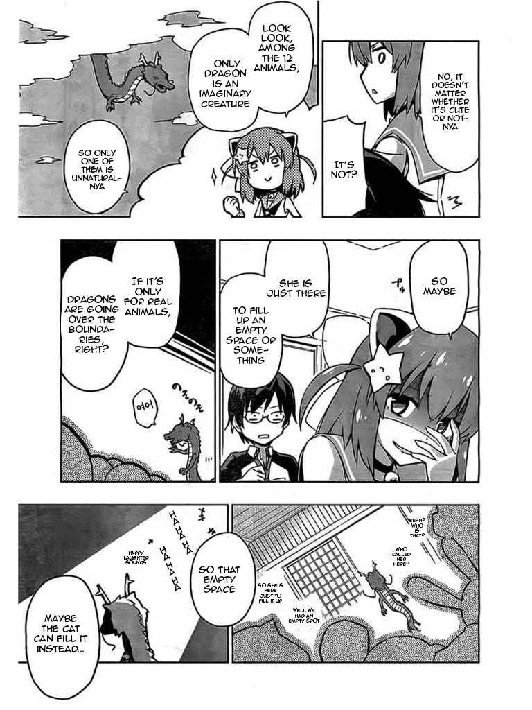 Etotama Chapter 1 page 8 - Chapter 1