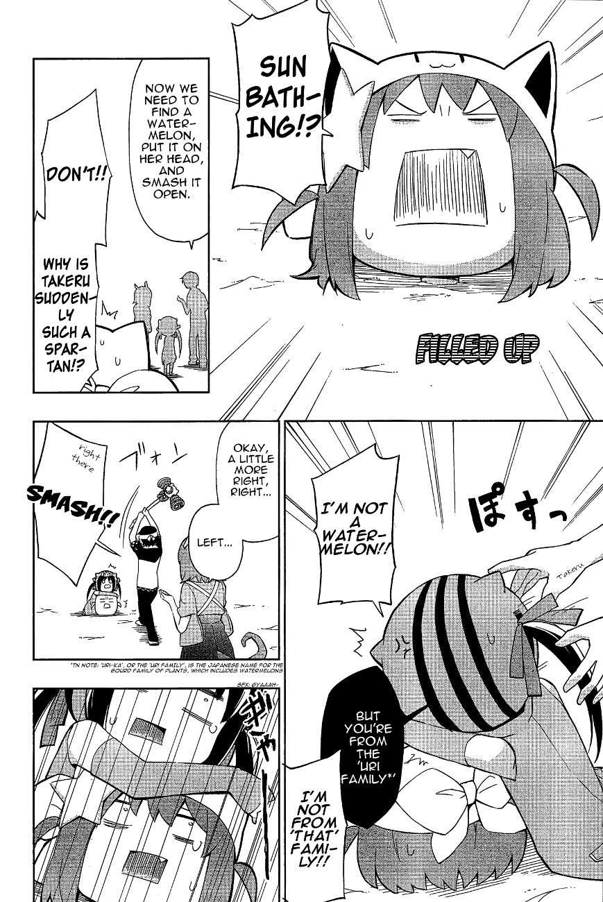 Etotama Chapter 10 page 10 - Chapter 10