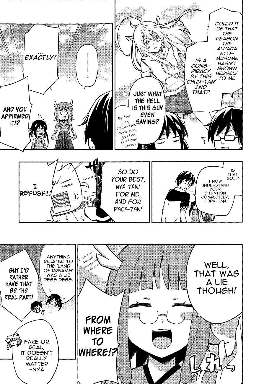Etotama Chapter 10 page 17 - Chapter 10