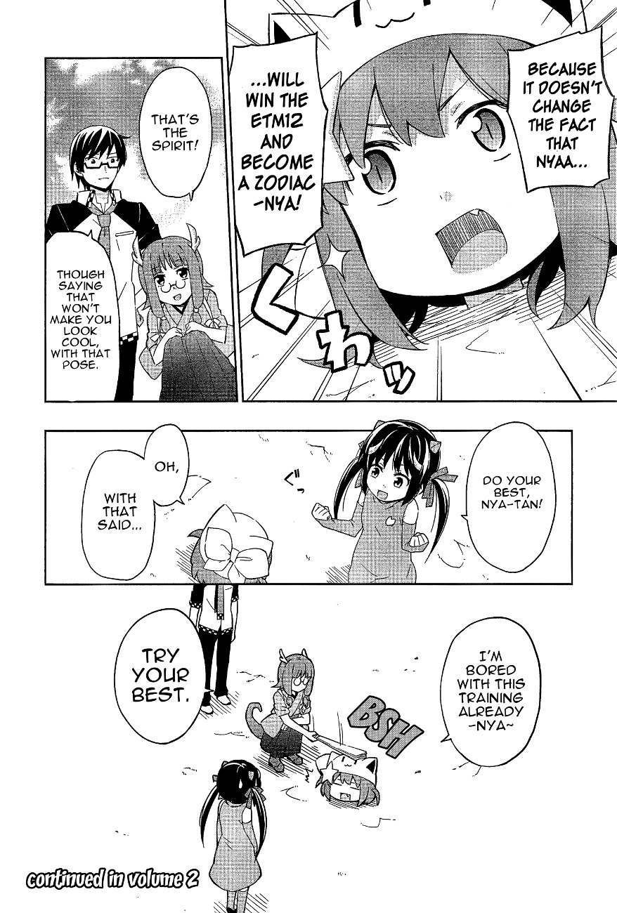 Etotama Chapter 10 page 18 - Chapter 10