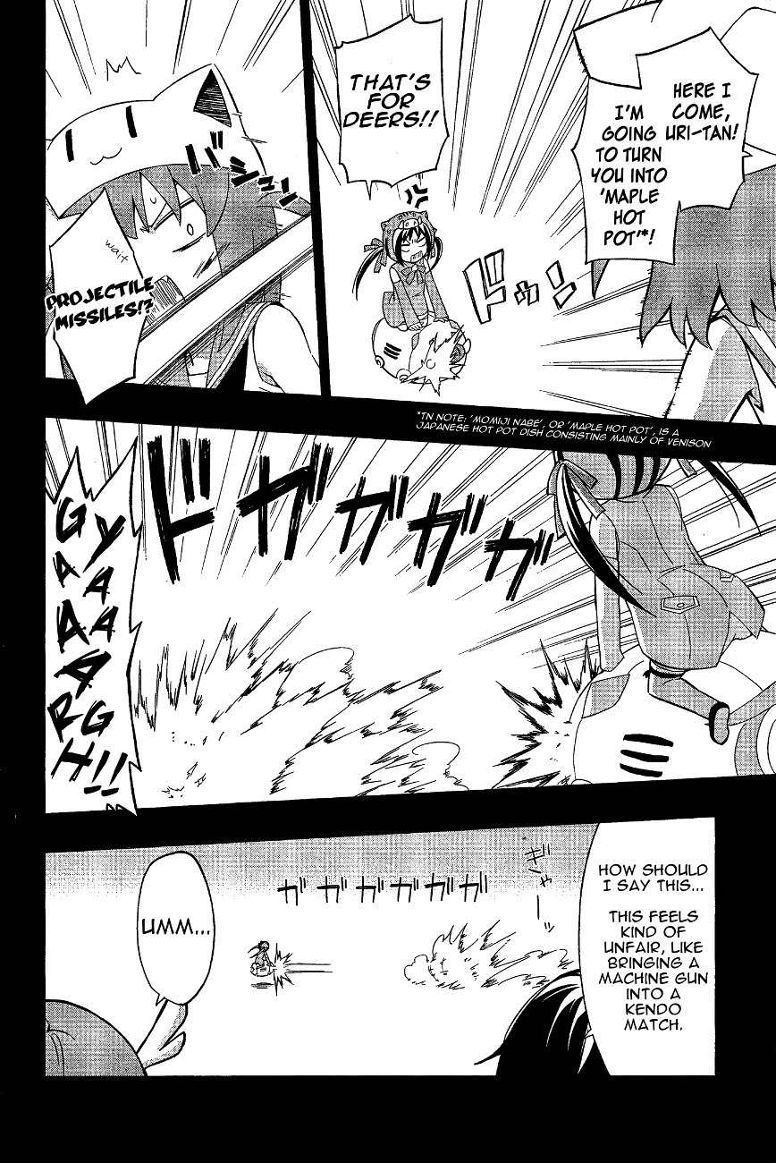 Etotama Chapter 10 page 4 - Chapter 10