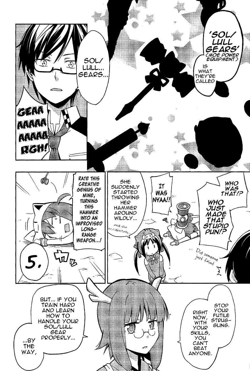 Etotama Chapter 10 page 6 - Chapter 10