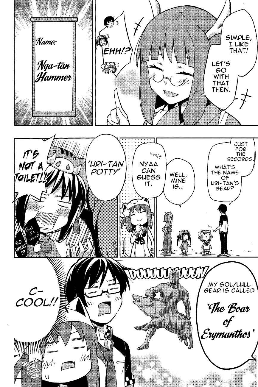 Etotama Chapter 10 page 8 - Chapter 10