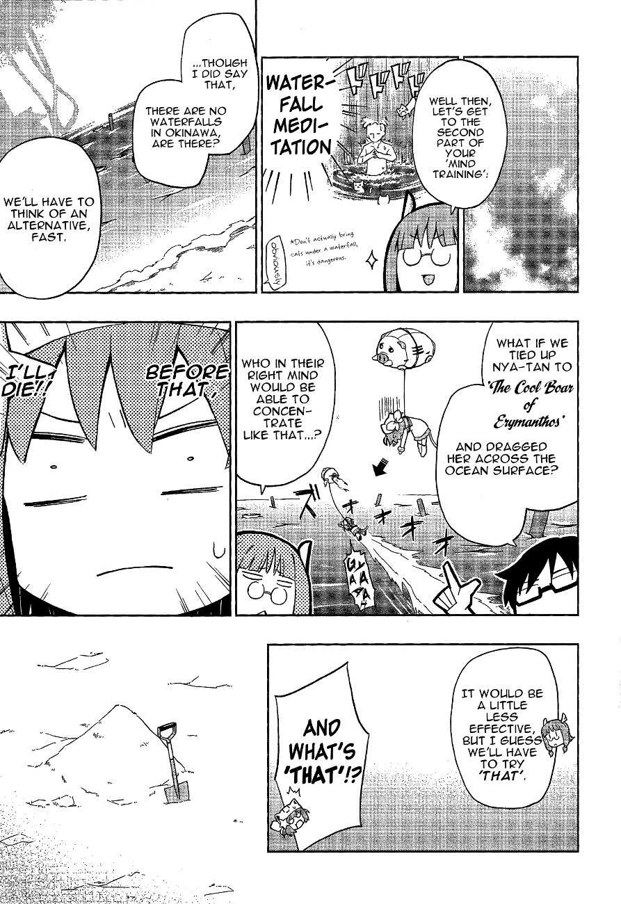 Etotama Chapter 10 page 9 - Chapter 10