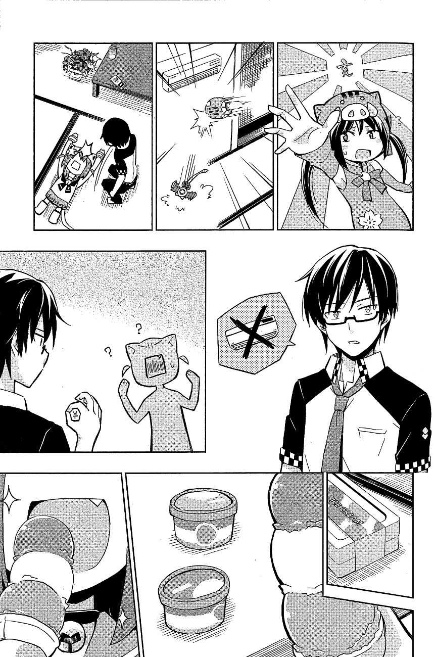 Etotama Chapter 11 page 15 - Chapter 11