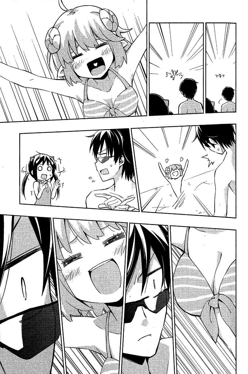 Etotama Chapter 11 page 19 - Chapter 11