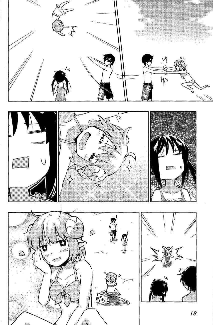 Etotama Chapter 11 page 20 - Chapter 11